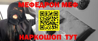 бошки Нягань