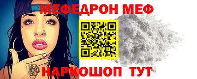 бошки Нягань