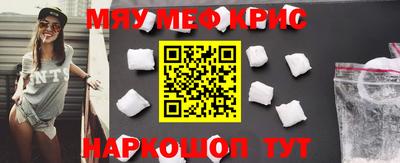 бошки Нягань