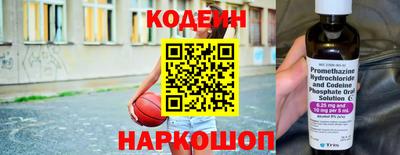 бутик Обнинск