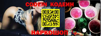 бошки Нягань