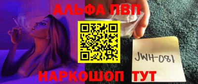 бошки Нягань