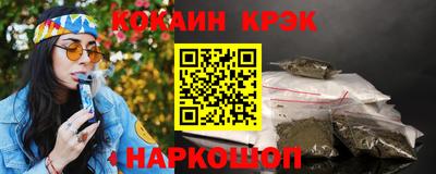 бошки Нягань
