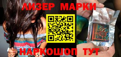 бошки Нягань