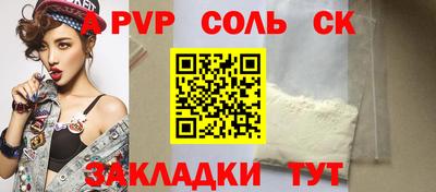 бошки Нягань
