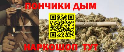 героин Обь