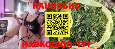 бошки Нягань