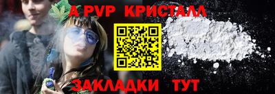 бошки Нягань