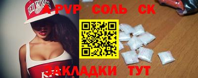 бошки Нягань