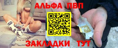 героин Обь