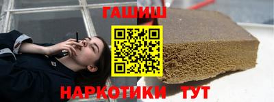 бошки Нягань