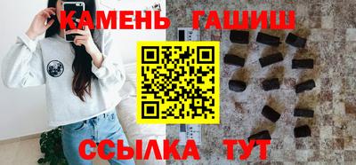 бошки Нягань