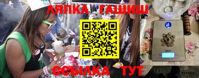 бошки Нягань
