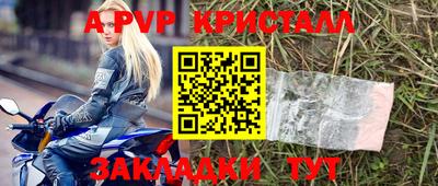 бошки Нягань