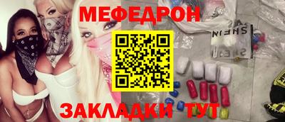 героин Обь