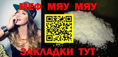 бошки Нягань