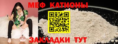 бошки Нягань